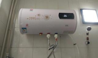 农村电热水器怎么安装 电热水器安装方法